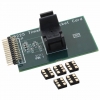 ASEMPHC-ADAPTER-KIT